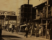戦前の大街道
